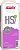 hs7-violet--2c-8c-180g_hs07-18